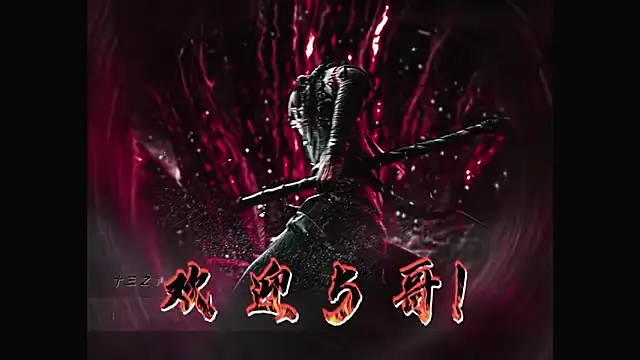 Snapshot of AAA-winner chatting on February 24, 2026, 12:06 pm AAA-winner online show from February 24, 2026, 12:06 pm