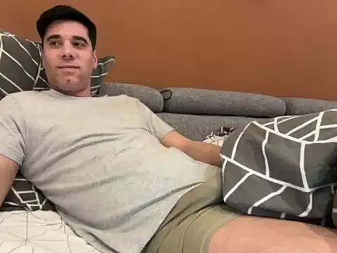 Snapshot of marcoo_x chatting on March 16, 2026, 8:07 am marcoo x online show from March 16, 2026, 8:07 am