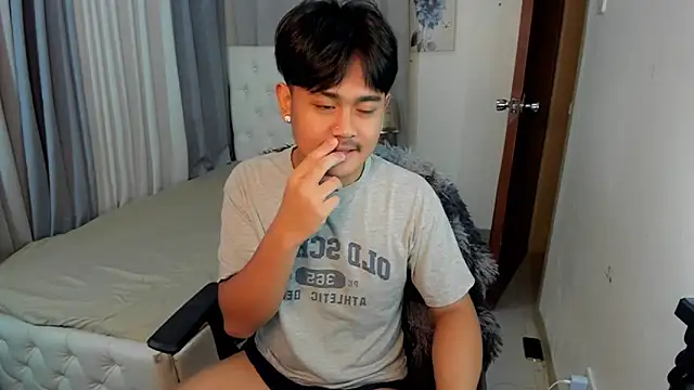 Snapshot of asianblackbigcock chatting on November 8, 2025, 4:49 am asianblackbigcock online show from November 8, 2025, 4:49 am