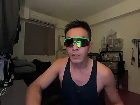 OceanCandy online show from December 19, 2025, 4:09 pm