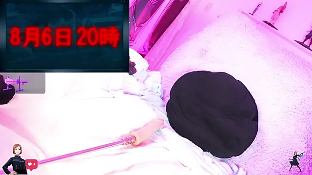Noha-- online show from June 25, 2026, 5:12 am