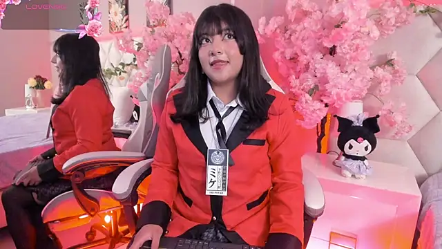 Snapshot of Neko_pam chatting on January 31, 2026, 7:23 pm Neko pam online show from January 31, 2026, 7:23 pm