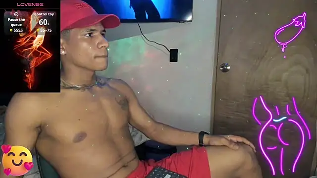 Snapshot of JUANBIGCOCK21CM chatting on February 13, 2026, 2:55 am JUANBIGCOCK21CM online show from February 13, 2026, 2:55 am