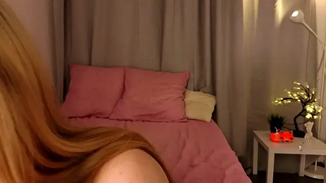 Snapshot of mybayby chatting on April 18, 2026, 7:07 pm mybayby online show from April 18, 2026, 7:07 pm