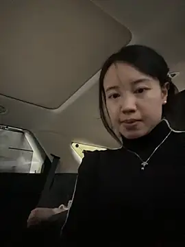 Snapshot of tiantiandao chatting on November 14, 2025, 8:29 am tiantiandao online show from November 14, 2025, 8:29 am