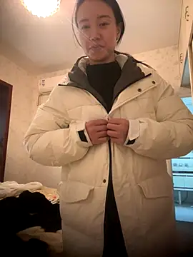 Snapshot of tiantiandao chatting on November 26, 2025, 7:52 am tiantiandao online show from November 26, 2025, 7:52 am