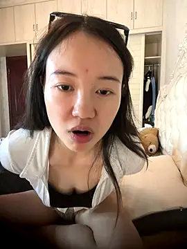 Snapshot of tiantiandao chatting on November 28, 2025, 6:35 am tiantiandao online show from November 28, 2025, 6:35 am