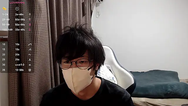 Snapshot of yuu-to-desu chatting on November 15, 2025, 2:37 am yuu-to-desu online show from November 15, 2025, 2:37 am