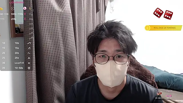 Snapshot of yuu-to-desu chatting on November 27, 2025, 12:33 am yuu-to-desu online show from November 27, 2025, 12:33 am