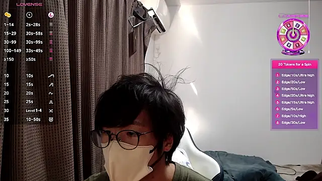 Snapshot of yuu-to-desu chatting on November 21, 2025, 4:11 am yuu-to-desu online show from November 21, 2025, 4:11 am