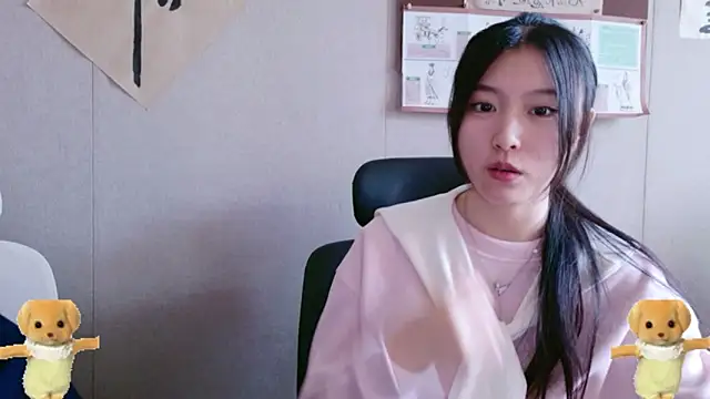 ZhaoZhaoDaWang online show from November 15, 2025, 7:23 am