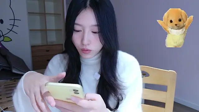 ZhaoZhaoDaWang online show from November 28, 2025, 10:48 am