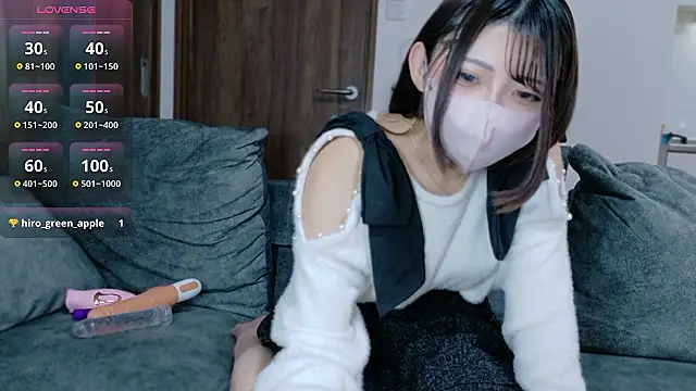 amu nyan cute online show from December 22, 2025, 3:39 am