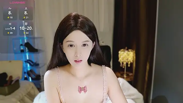 Snapshot of Honey-wanning chatting on November 26, 2025, 7:08 am Honey-wanning online show from November 26, 2025, 7:08 am