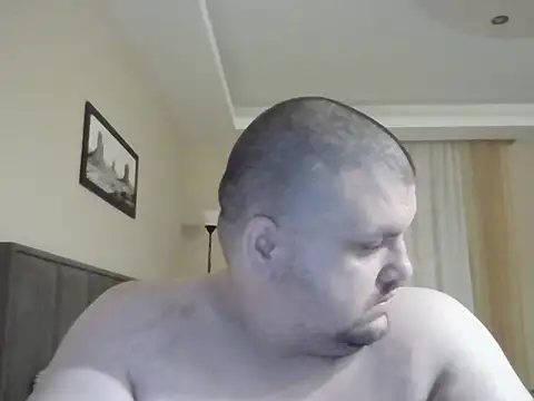 Snapshot of cyrex_monster chatting on November 28, 2025, 4:29 pm cyrex monster online show from November 28, 2025, 4:29 pm