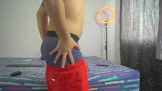 Snapshot of Max_ethan5 chatting on November 22, 2025, 5:12 pm Max ethan5 online show from November 22, 2025, 5:12 pm