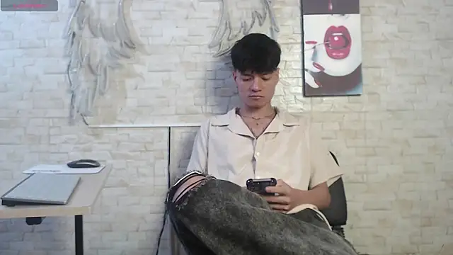 axel milo kairo and noa online show from February 25, 2026, 3:23 pm