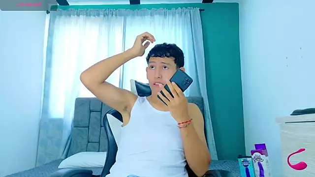 Snapshot of FelipeGonzalezz chatting on November 20, 2025, 2:18 pm FelipeGonzalezz online show from November 20, 2025, 2:18 pm