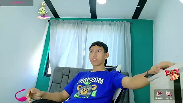 Snapshot of FelipeGonzalezz chatting on November 25, 2025, 12:49 pm FelipeGonzalezz online show from November 25, 2025, 12:49 pm