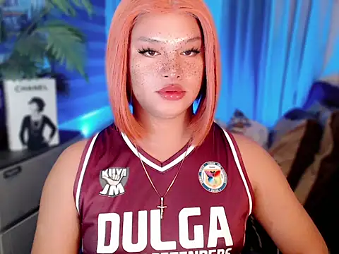 UrGoddess Sofia online show from February 16, 2026, 9:24 pm