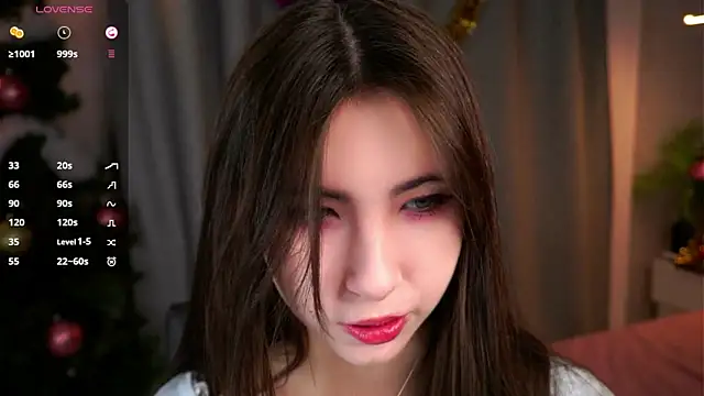 NanceeWestaway online show from January 5, 2026, 5:49 pm