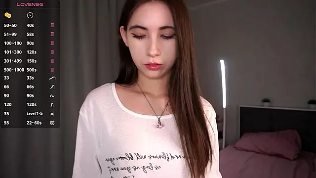 NanceeWestaway online show from March 8, 2026, 4:54 pm