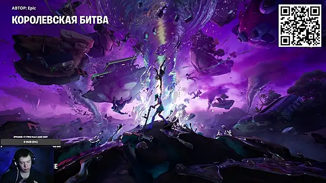 Snapshot of Ak_Macros chatting on February 24, 2026, 3:13 pm Ak Macros online show from February 24, 2026, 3:13 pm