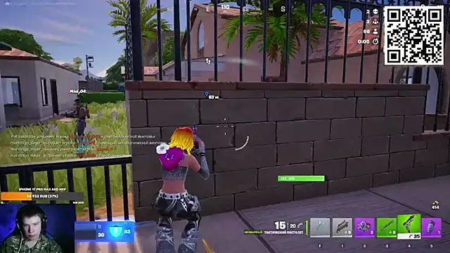 Snapshot of Ak_Macros chatting on February 27, 2026, 3:34 pm Ak Macros online show from February 27, 2026, 3:34 pm