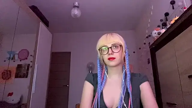 EffacedScan online show from November 26, 2025, 2:06 pm