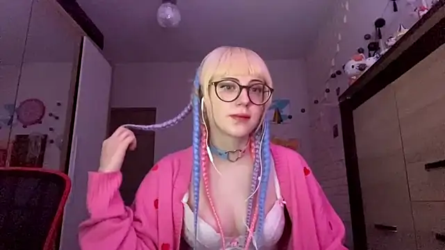 EffacedScan online show from November 27, 2025, 2:17 pm