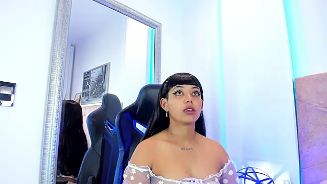 Snapshot of _Gaiaa_ chatting on November 27, 2025, 8:53 pm Gaiaa online show from November 27, 2025, 8:53 pm