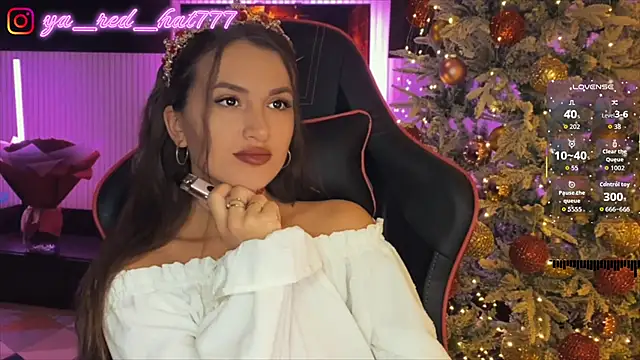 Snapshot of -RED_HAT- chatting on December 14, 2025, 5:29 pm -RED HAT- online show from December 14, 2025, 5:29 pm