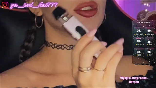 Snapshot of -RED_HAT- chatting on November 23, 2025, 5:01 pm -RED HAT- online show from November 23, 2025, 5:01 pm