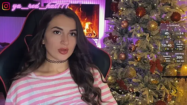 Snapshot of -RED_HAT- chatting on December 17, 2025, 5:07 pm -RED HAT- online show from December 17, 2025, 5:07 pm