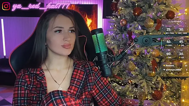 Snapshot of -RED_HAT- chatting on December 21, 2025, 4:19 pm -RED HAT- online show from December 21, 2025, 4:19 pm