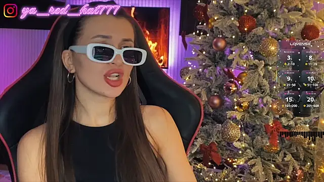 Snapshot of -RED_HAT- chatting on January 7, 2026, 7:35 am -RED HAT- online show from January 7, 2026, 7:35 am