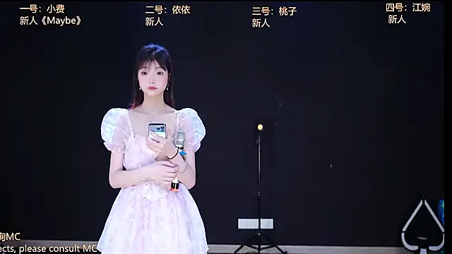 Snapshot of Emerald_Girls chatting on November 27, 2025, 11:38 pm Emerald Girls online show from November 27, 2025, 11:38 pm