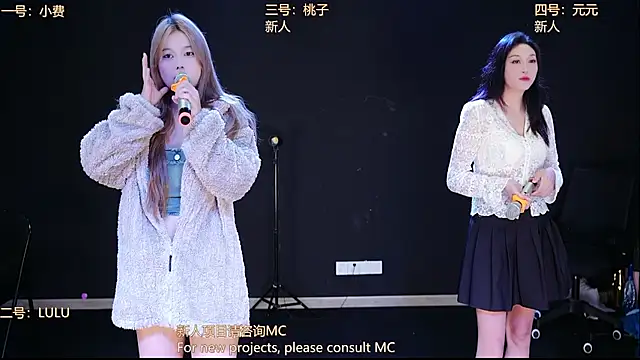 Snapshot of Emerald_Girls chatting on November 14, 2025, 11:52 pm Emerald Girls online show from November 14, 2025, 11:52 pm