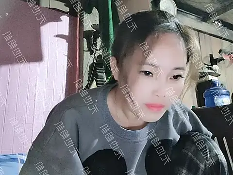 Snapshot of Site-loe chatting on November 18, 2025, 7:44 am Site-loe online show from November 18, 2025, 7:44 am