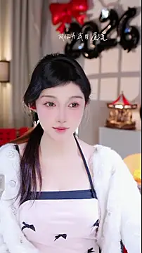 UUsweet online show from January 9, 2026, 7:48 am