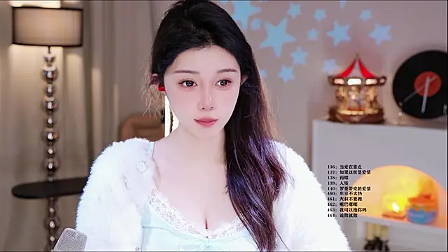 UUsweet online show from February 27, 2026, 6:13 am