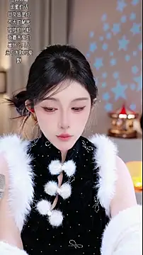 UUsweet online show from December 3, 2025, 2:56 am