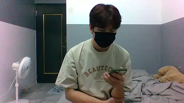 Snapshot of xunyuuu chatting on January 18, 2026, 3:37 pm xunyuuu online show from January 18, 2026, 3:37 pm