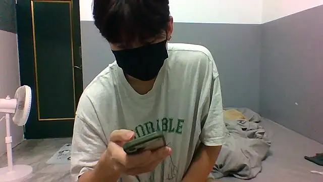 xunyuuu online show from January 8, 2026, 3:40 pm