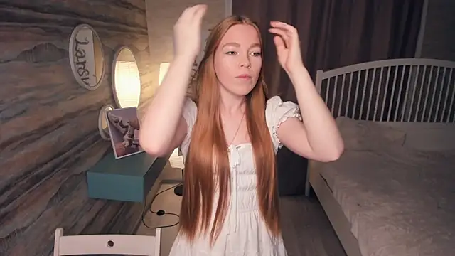 Snapshot of LavetaShiroma chatting on November 21, 2025, 6:51 pm LavetaShiroma online show from November 21, 2025, 6:51 pm