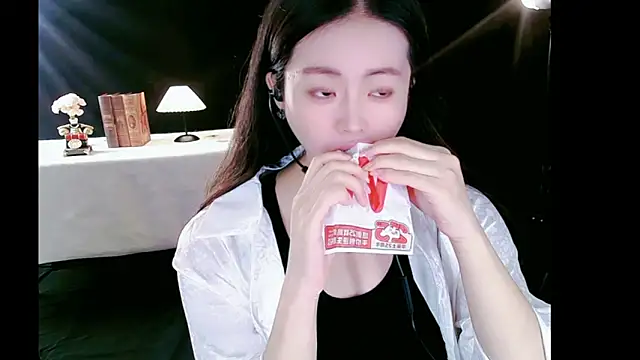 Snapshot of nannanbaby002 chatting on November 23, 2025, 11:53 am nannanbaby002 online show from November 23, 2025, 11:53 am