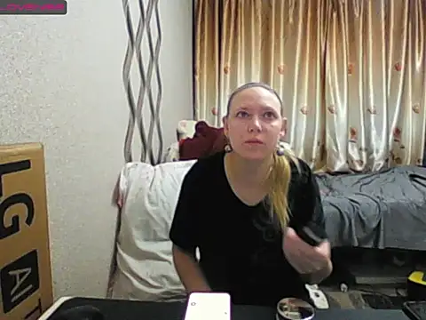 JenniDeep online show from November 29, 2025, 4:40 pm