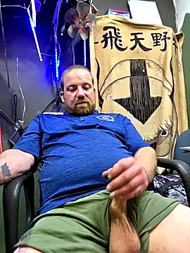 Snapshot of Txweld69 chatting on February 20, 2026, 1:13 am Txweld69 online show from February 20, 2026, 1:13 am