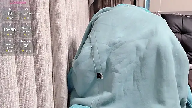 Aimy-my online show from November 30, 2025, 1:56 pm