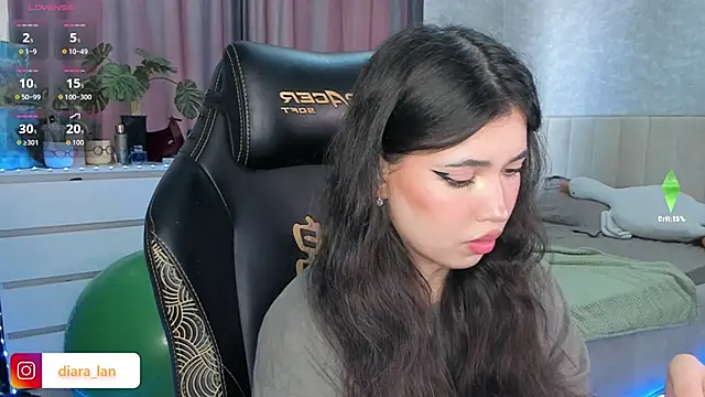 Snapshot of Diara_1an chatting on November 26, 2025, 5:29 am Diara 1an online show from November 26, 2025, 5:29 am